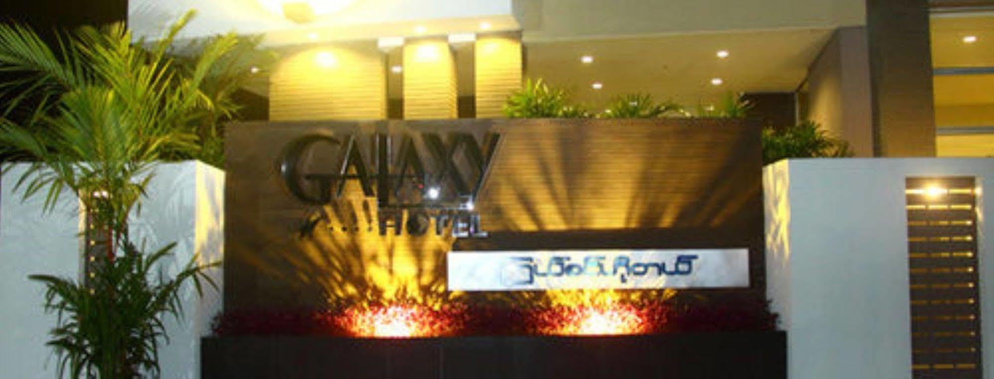 Galaxy Hotel Yangon Ngoại thất bức ảnh